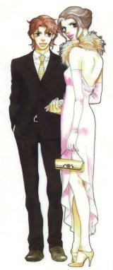 BUY NEW tramps like us - 166026 Premium Anime Print Poster